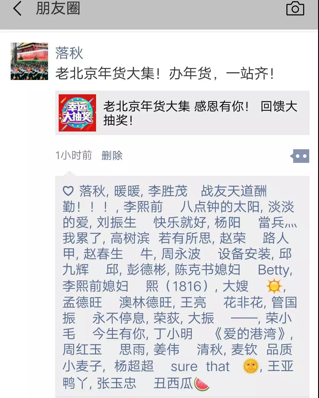 微信圖片_20190513172106.jpg