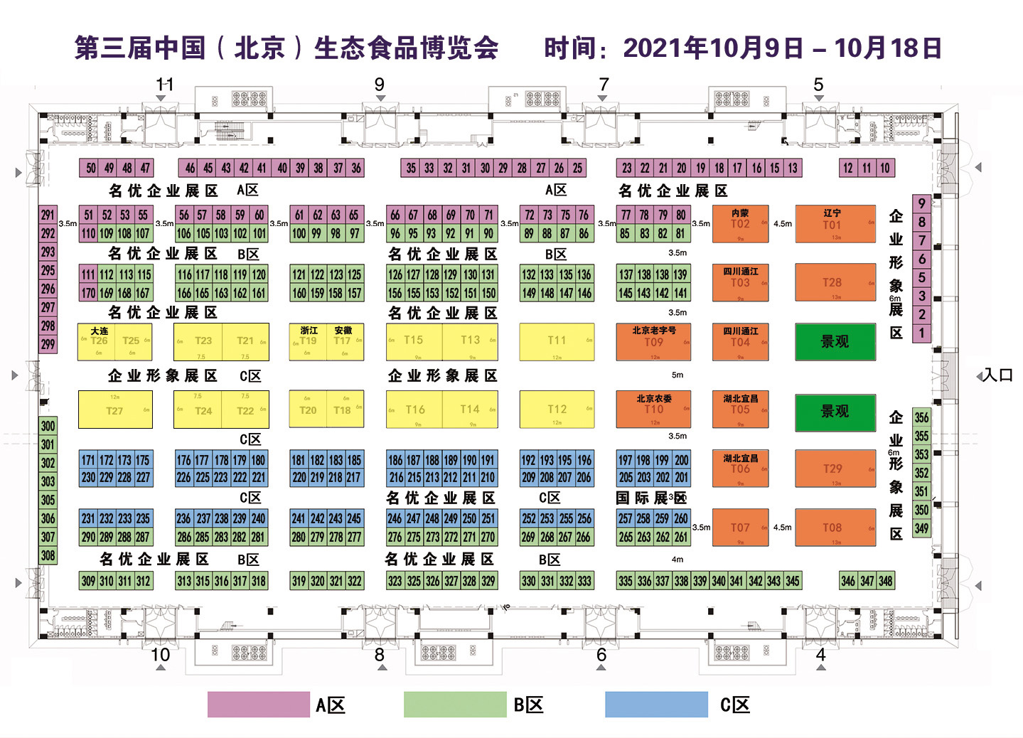 未標(biāo)題-1.jpg